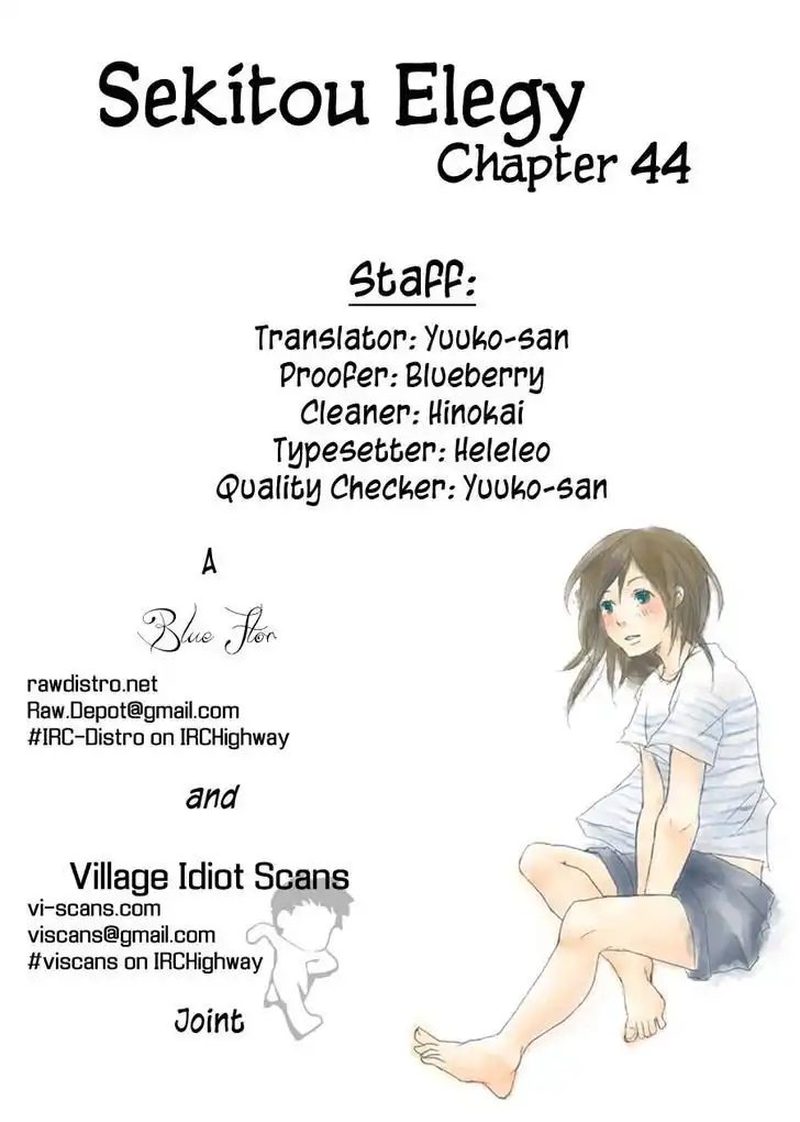 Sekitou Elegy Chapter 44 2